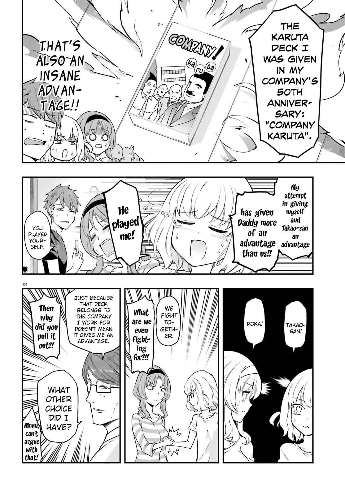 D-Frag! Chap 112 - Next Chap 113