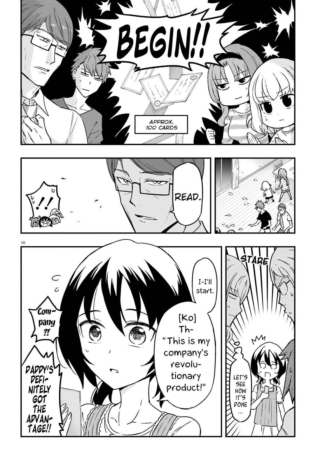 D-Frag! Chap 112 - Next Chap 113