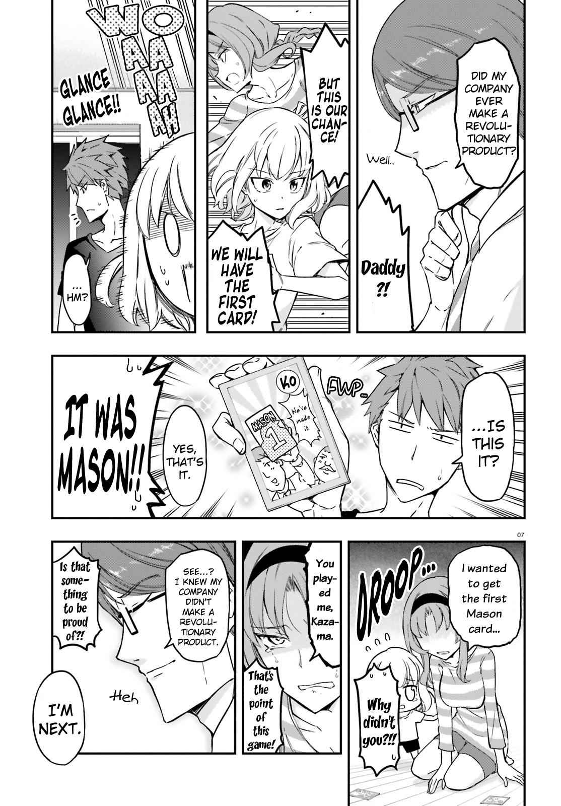 D-Frag! Chap 112 - Next Chap 113