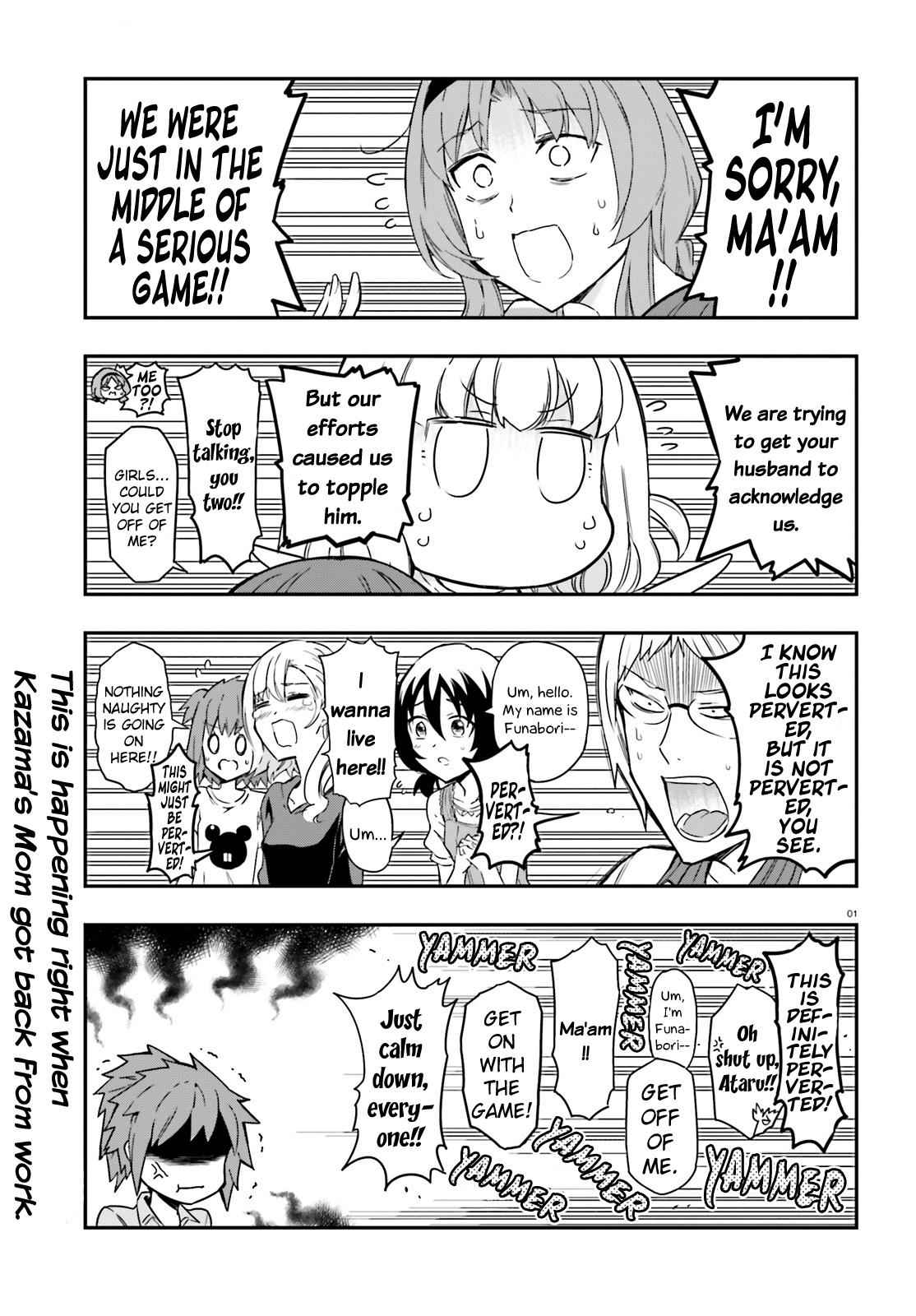 D-Frag! Chap 113 - Next Chap 114