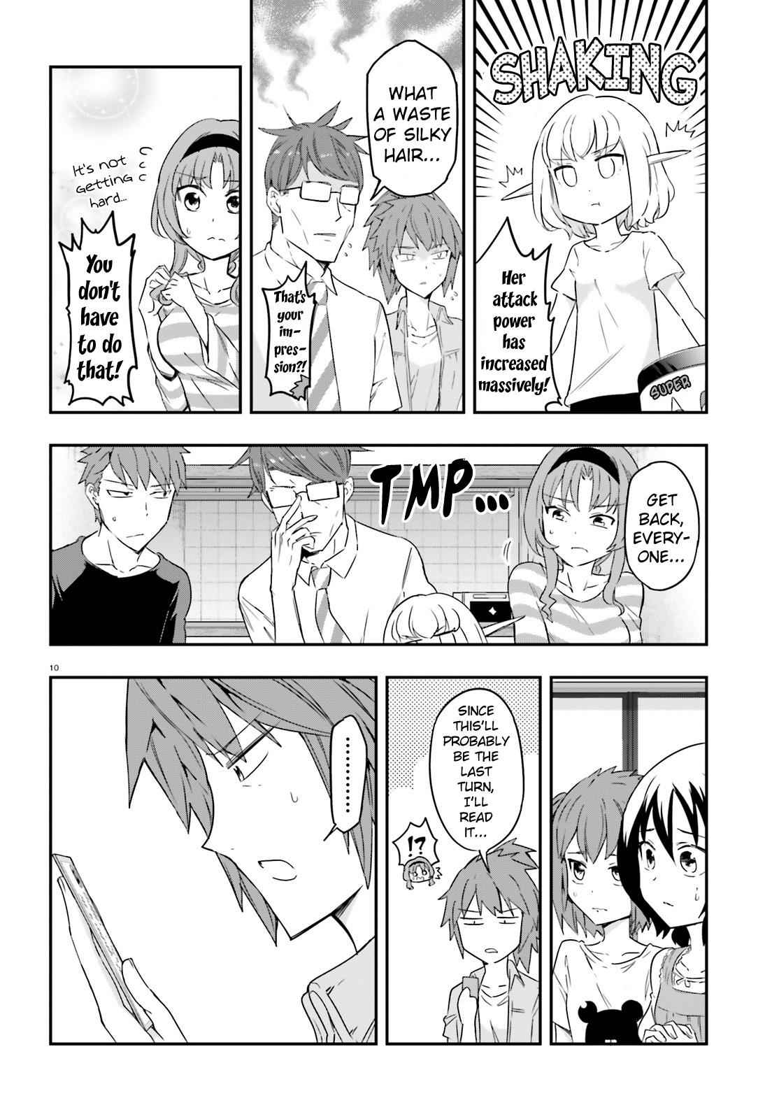 D-Frag! Chap 113 - Next Chap 114