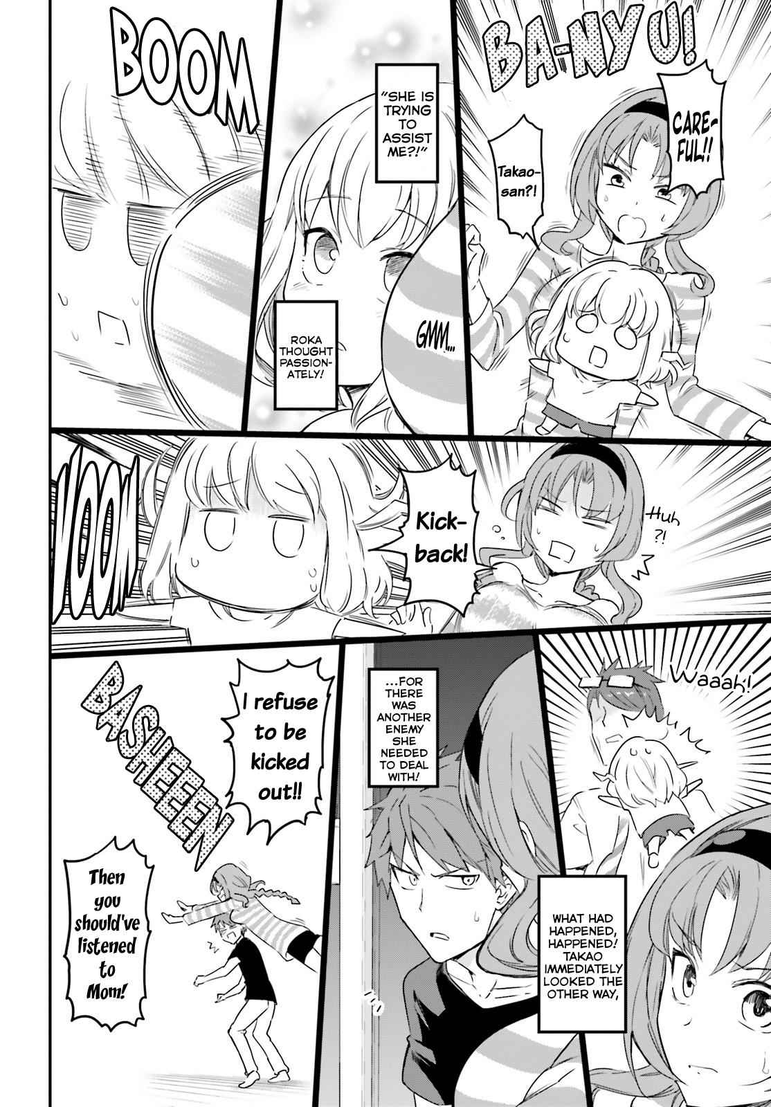 D-Frag! Chap 113 - Next Chap 114
