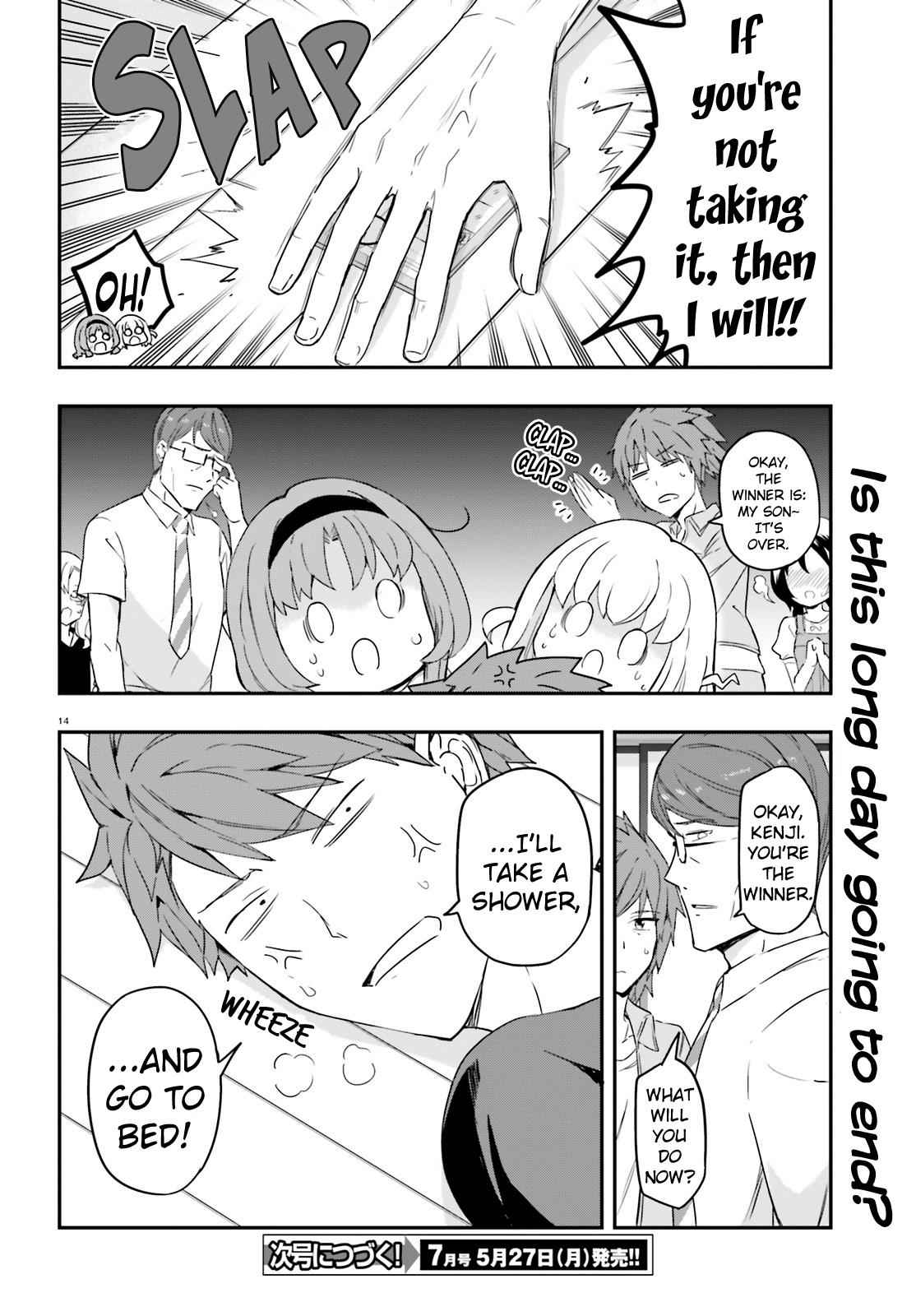 D-Frag! Chap 113 - Next Chap 114