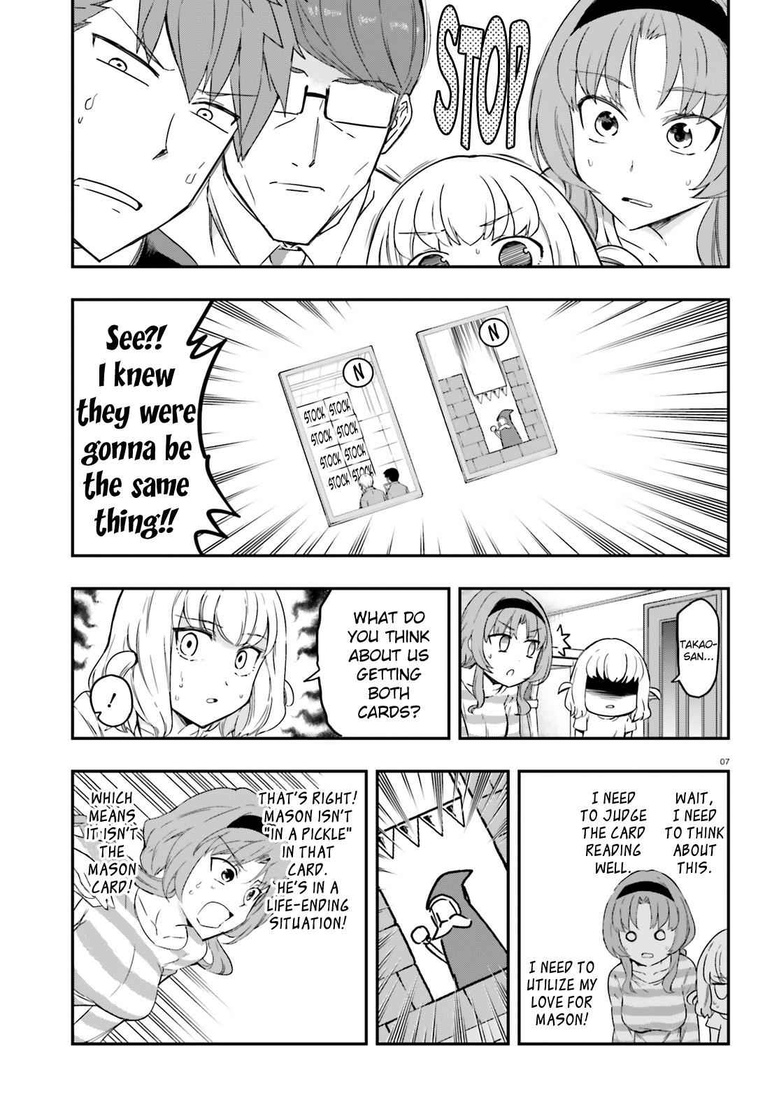D-Frag! Chap 113 - Next Chap 114