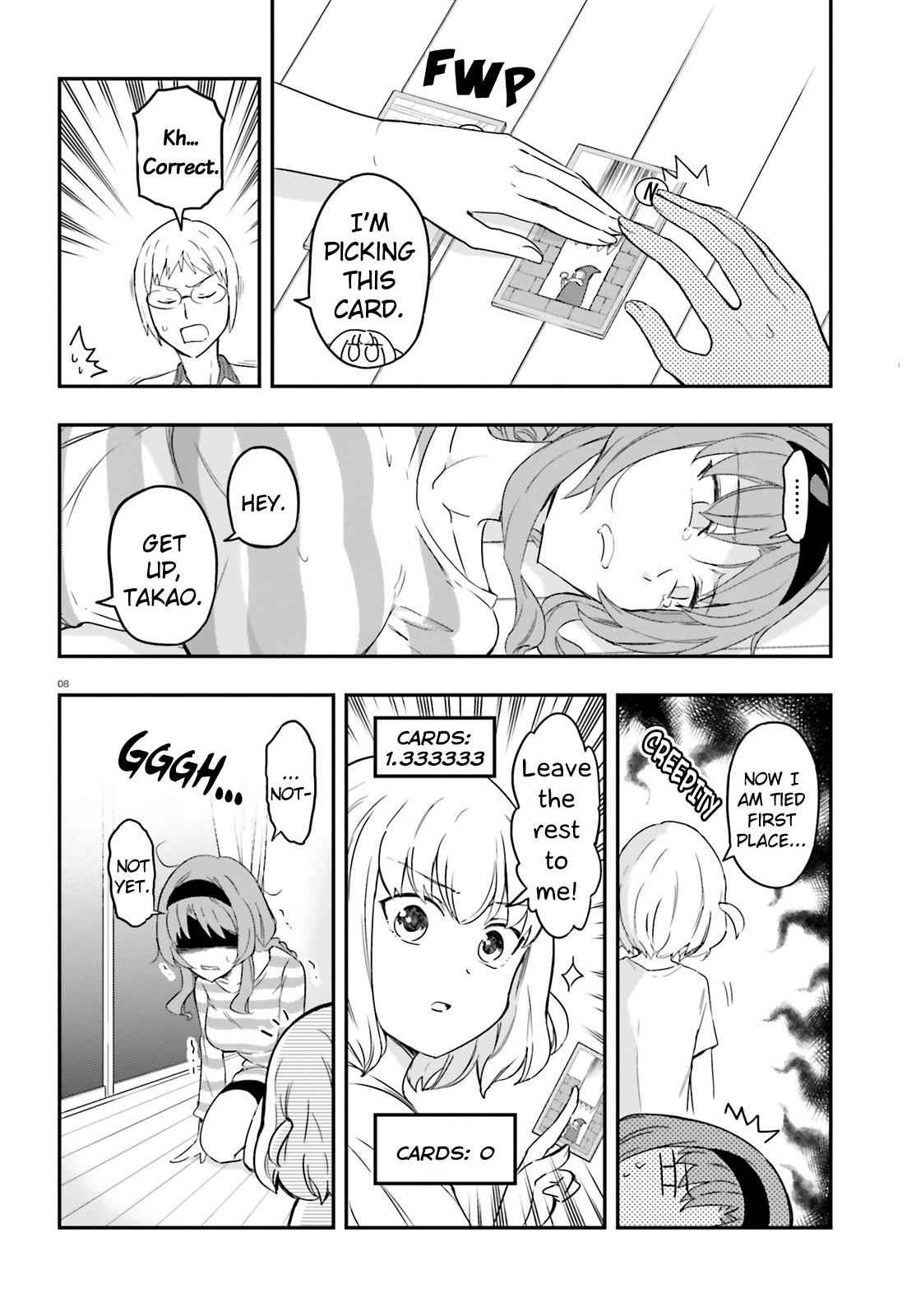 D-Frag! Chap 113 - Next Chap 114