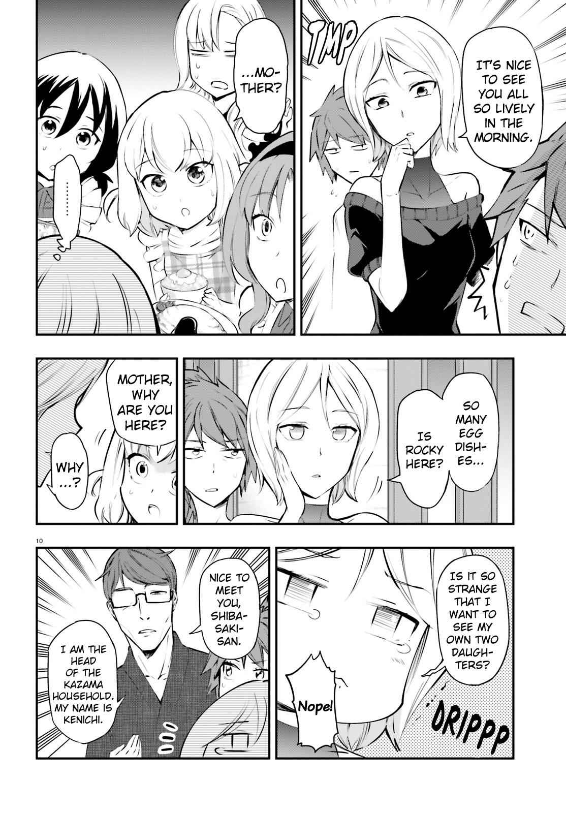 D-Frag! Chap 114 - Next Chap 115