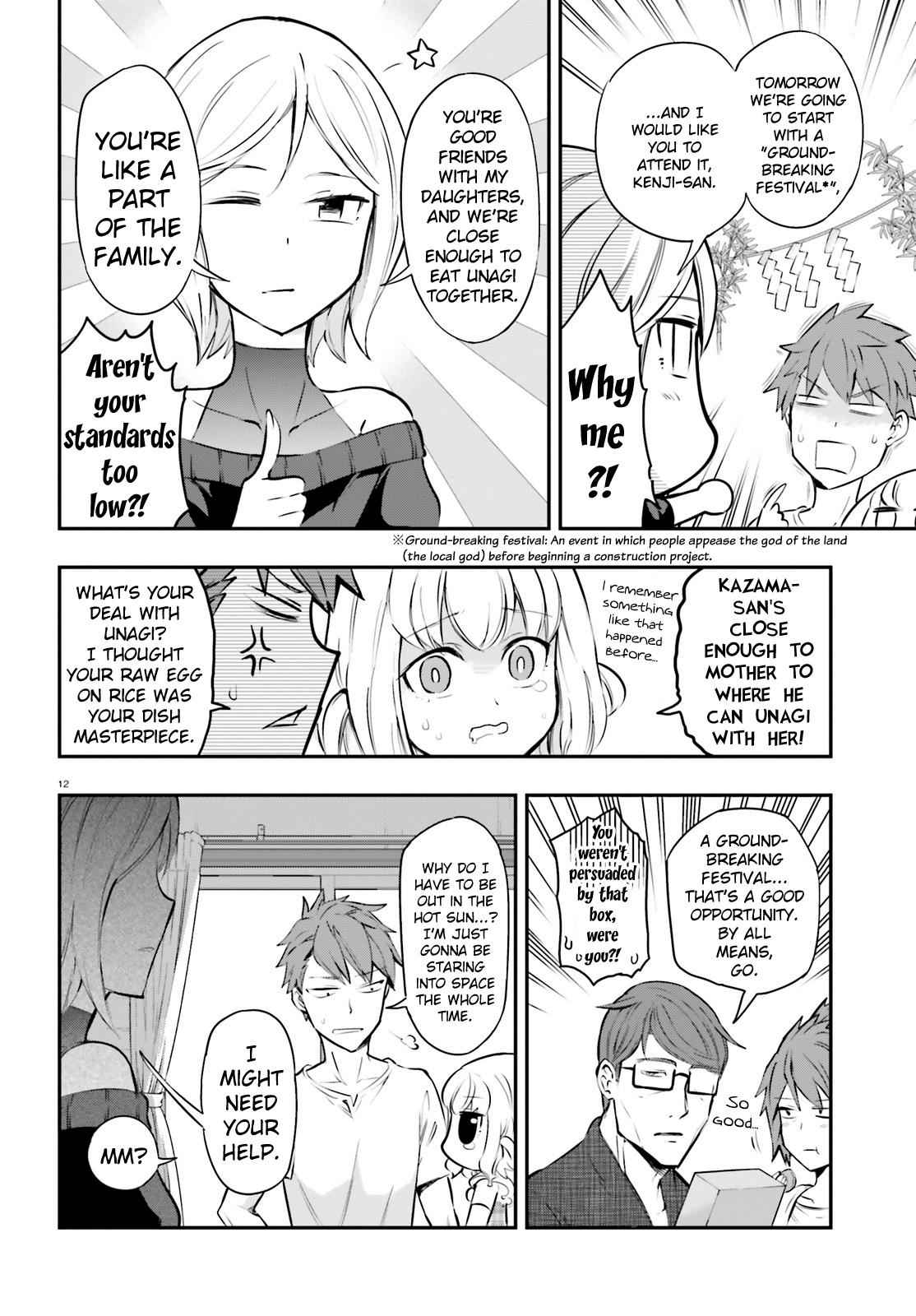 D-Frag! Chap 114 - Next Chap 115