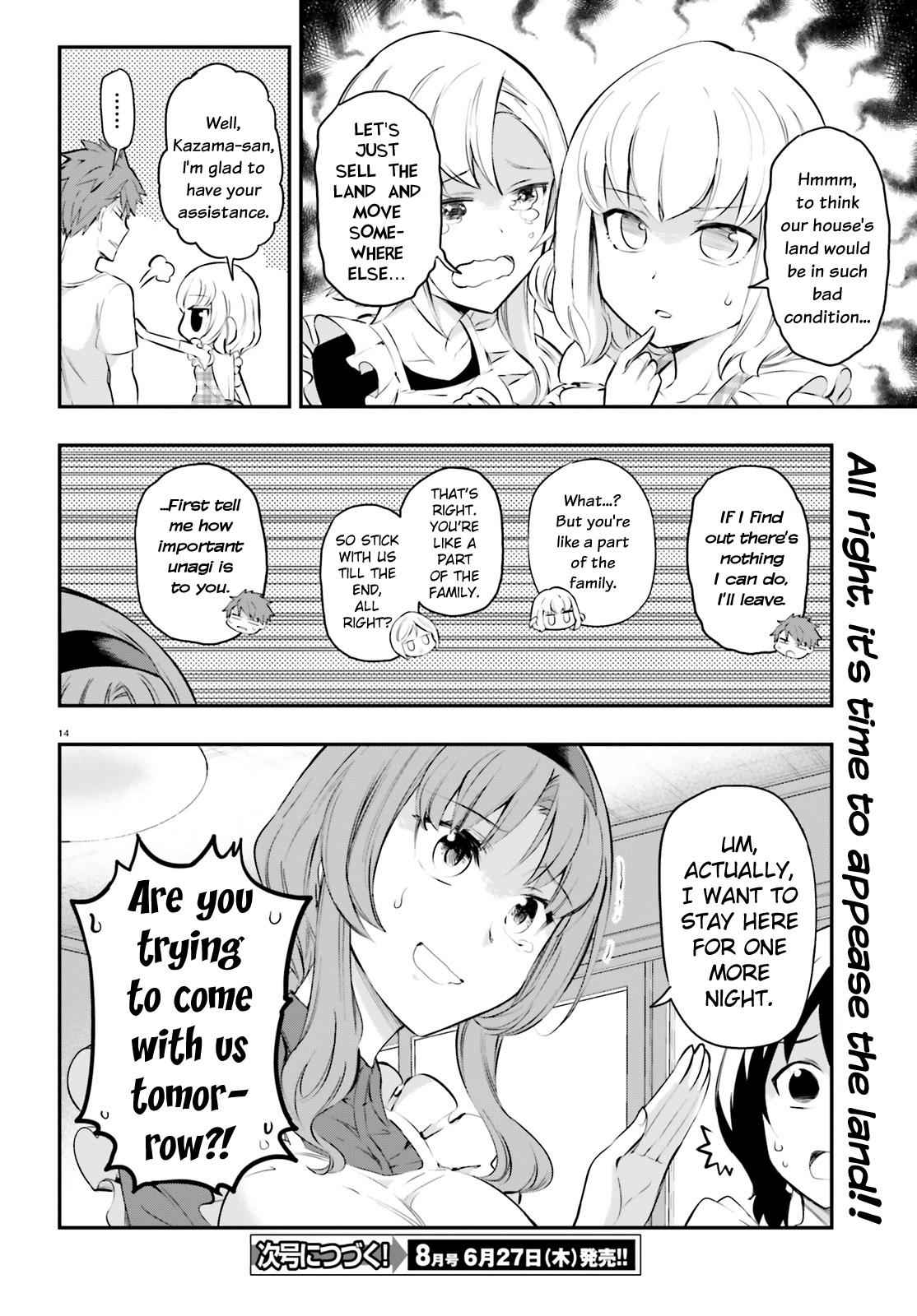 D-Frag! Chap 114 - Next Chap 115