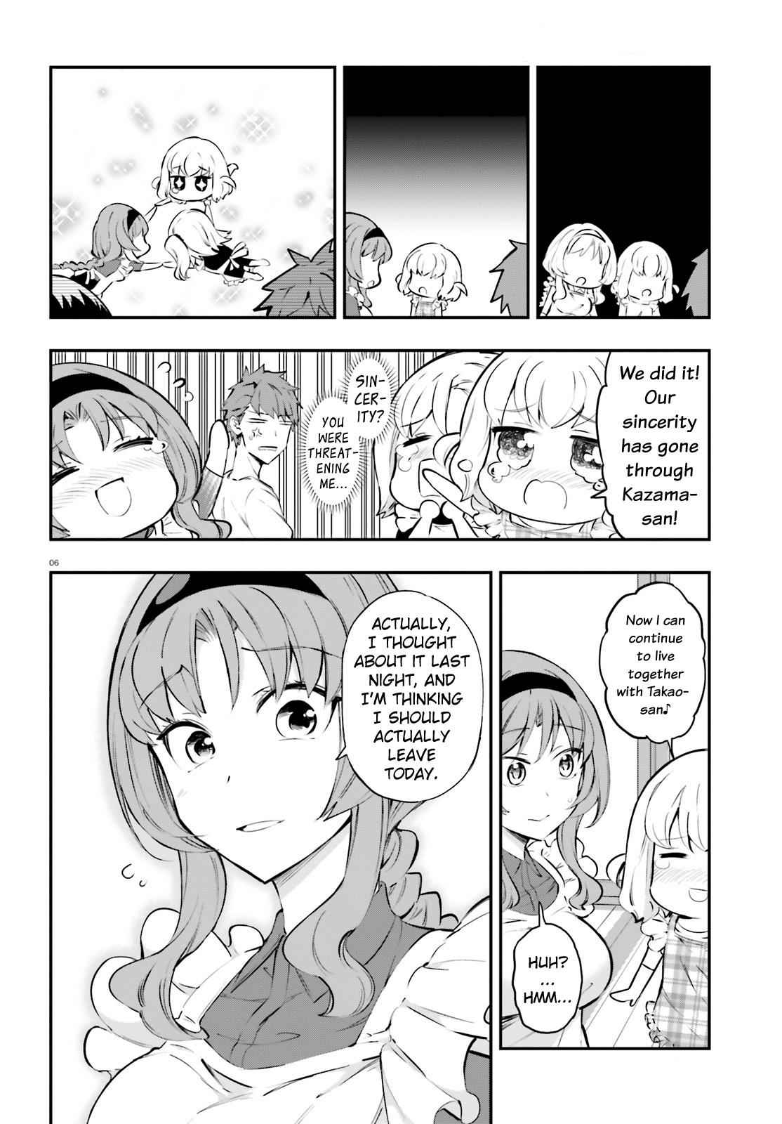 D-Frag! Chap 114 - Next Chap 115