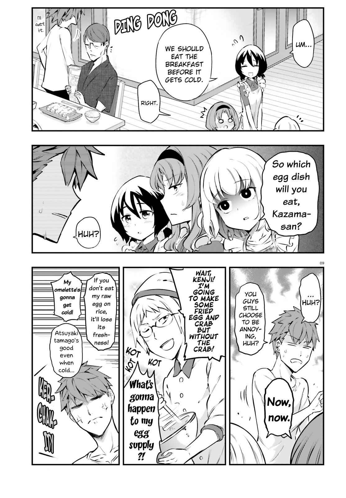 D-Frag! Chap 114 - Next Chap 115