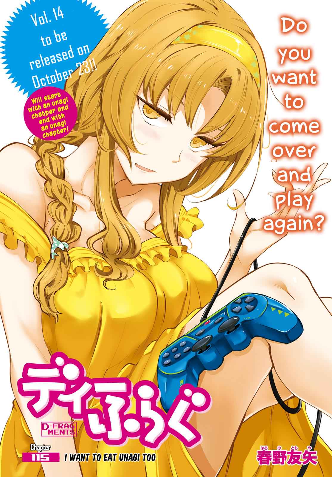 D-Frag! Chap 115 - Next Chap 116