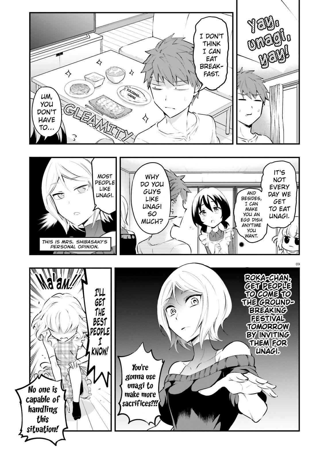 D-Frag! Chap 115 - Next Chap 116