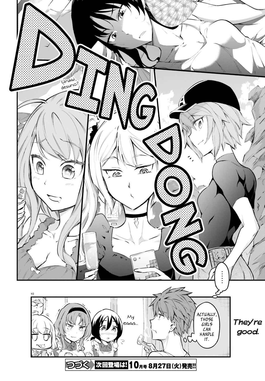 D-Frag! Chap 115 - Next Chap 116