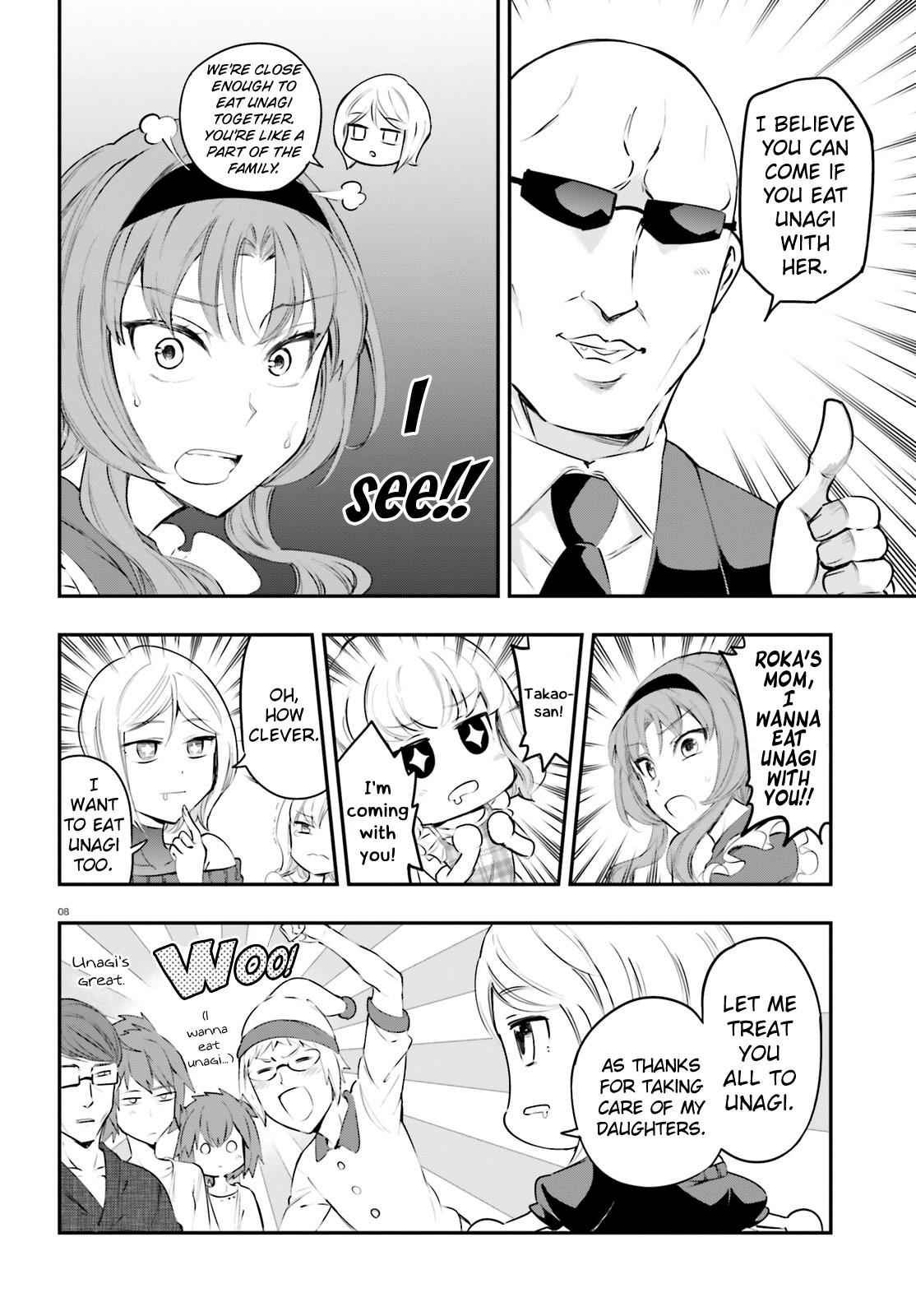D-Frag! Chap 115 - Next Chap 116