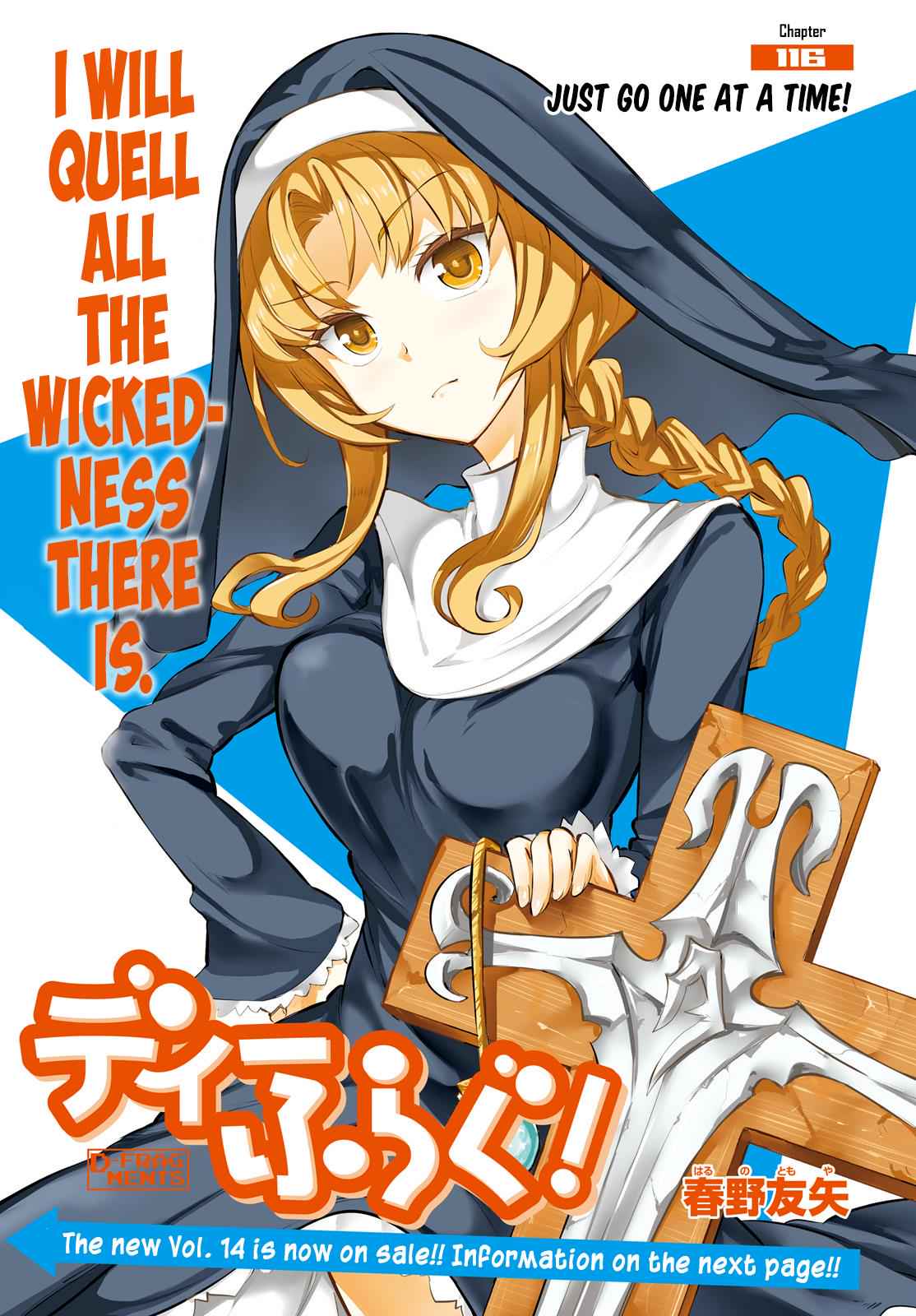 D-Frag! Chap 116 - Next Chap 117