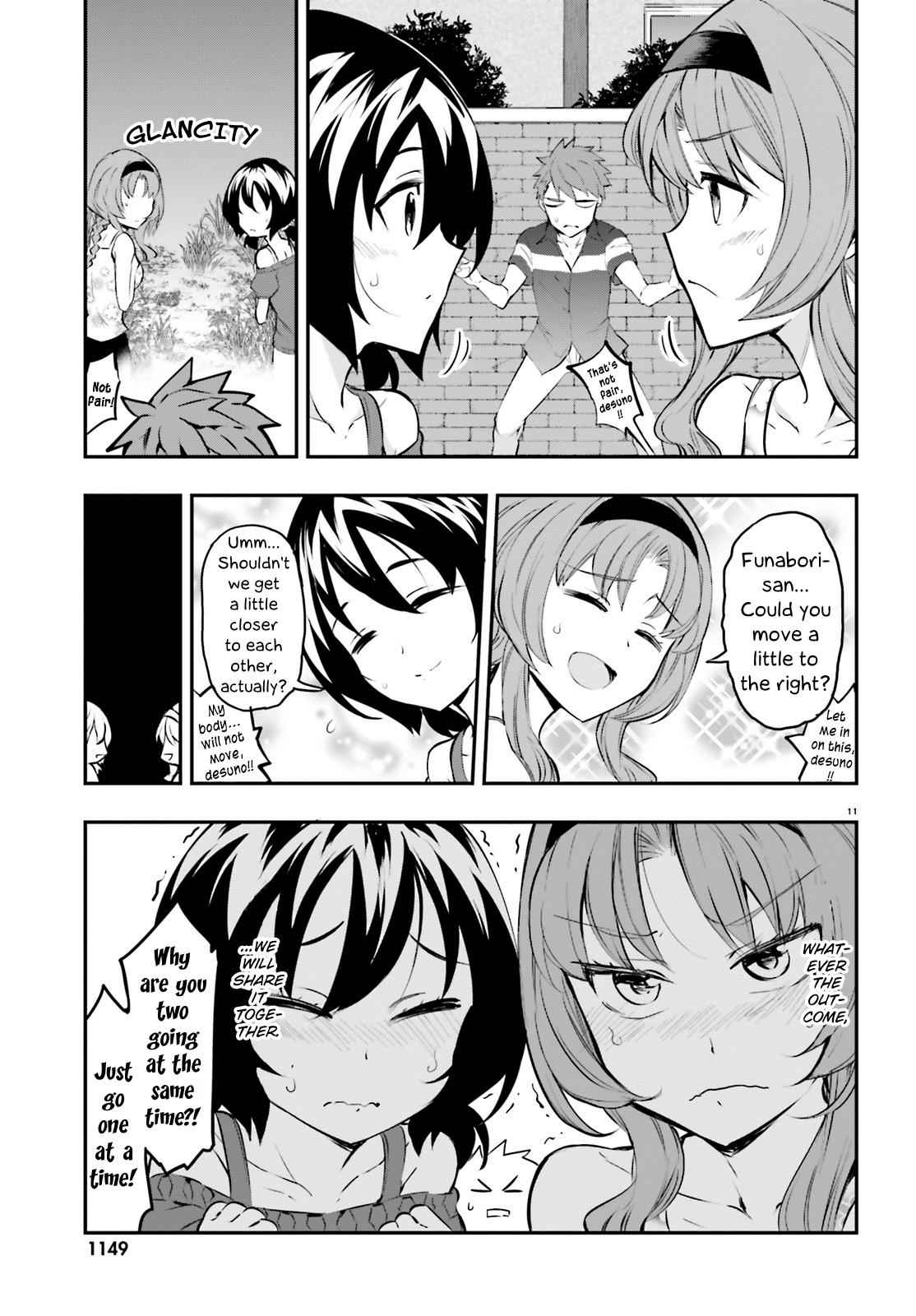 D-Frag! Chap 116 - Next Chap 117