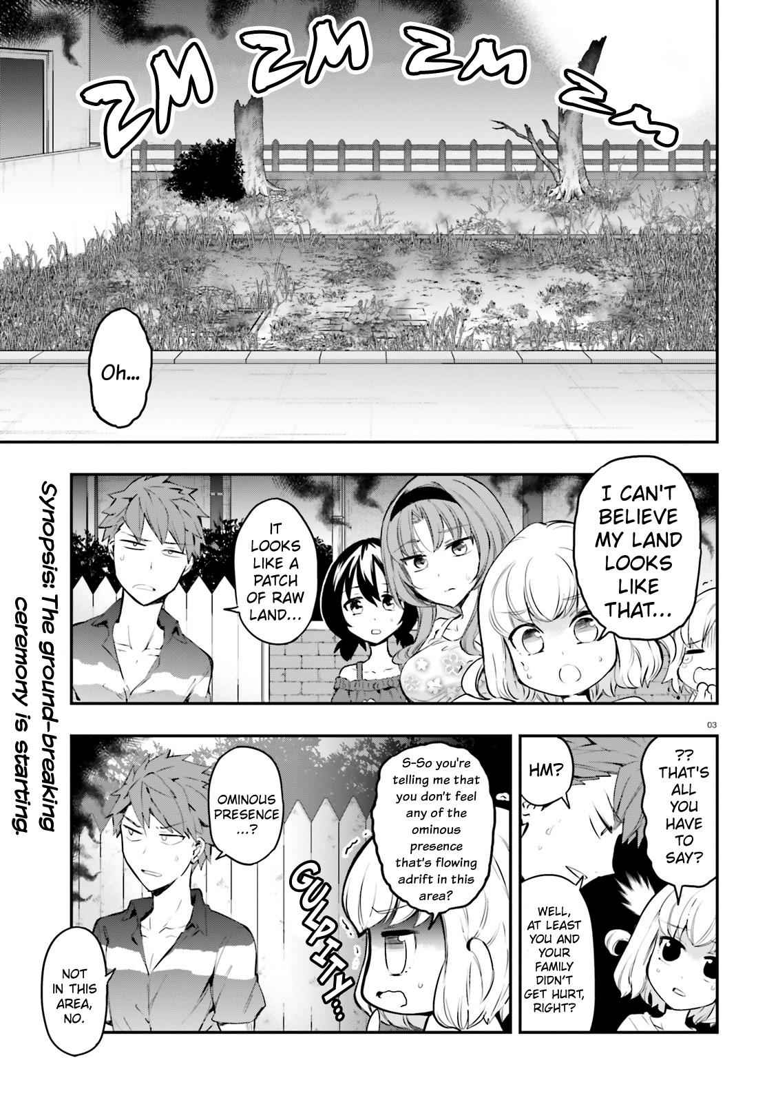 D-Frag! Chap 116 - Next Chap 117