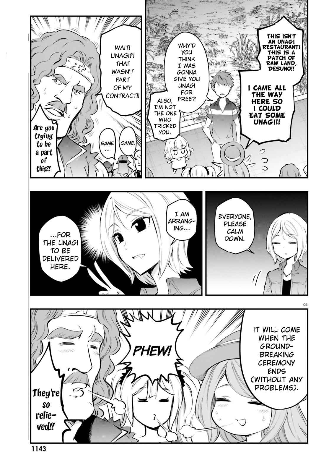 D-Frag! Chap 116 - Next Chap 117