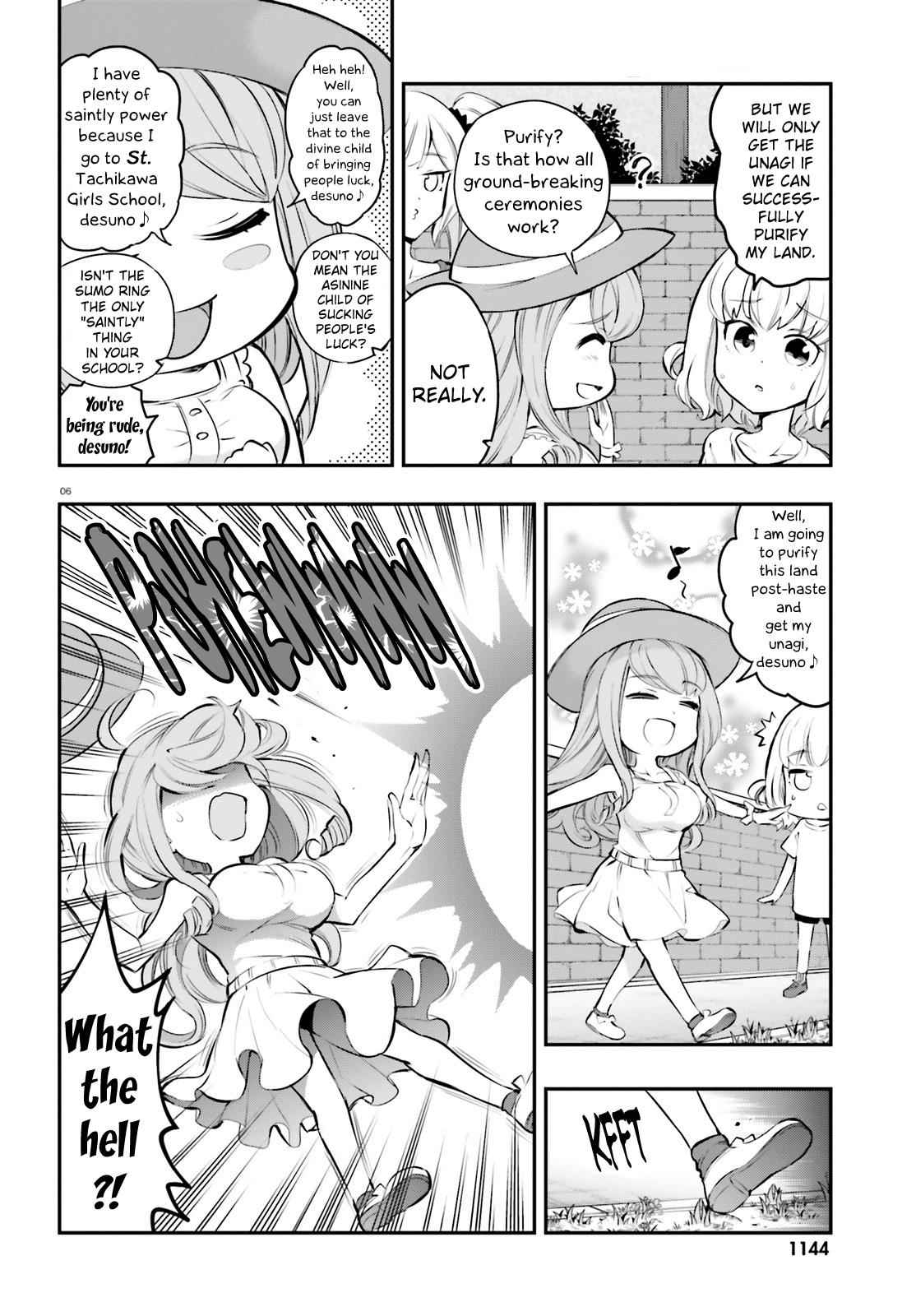 D-Frag! Chap 116 - Next Chap 117