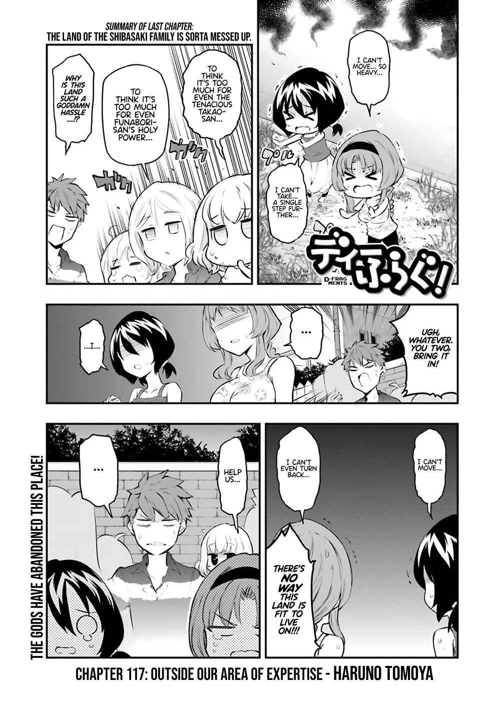 D-Frag! Chap 117 - Next Chap 118