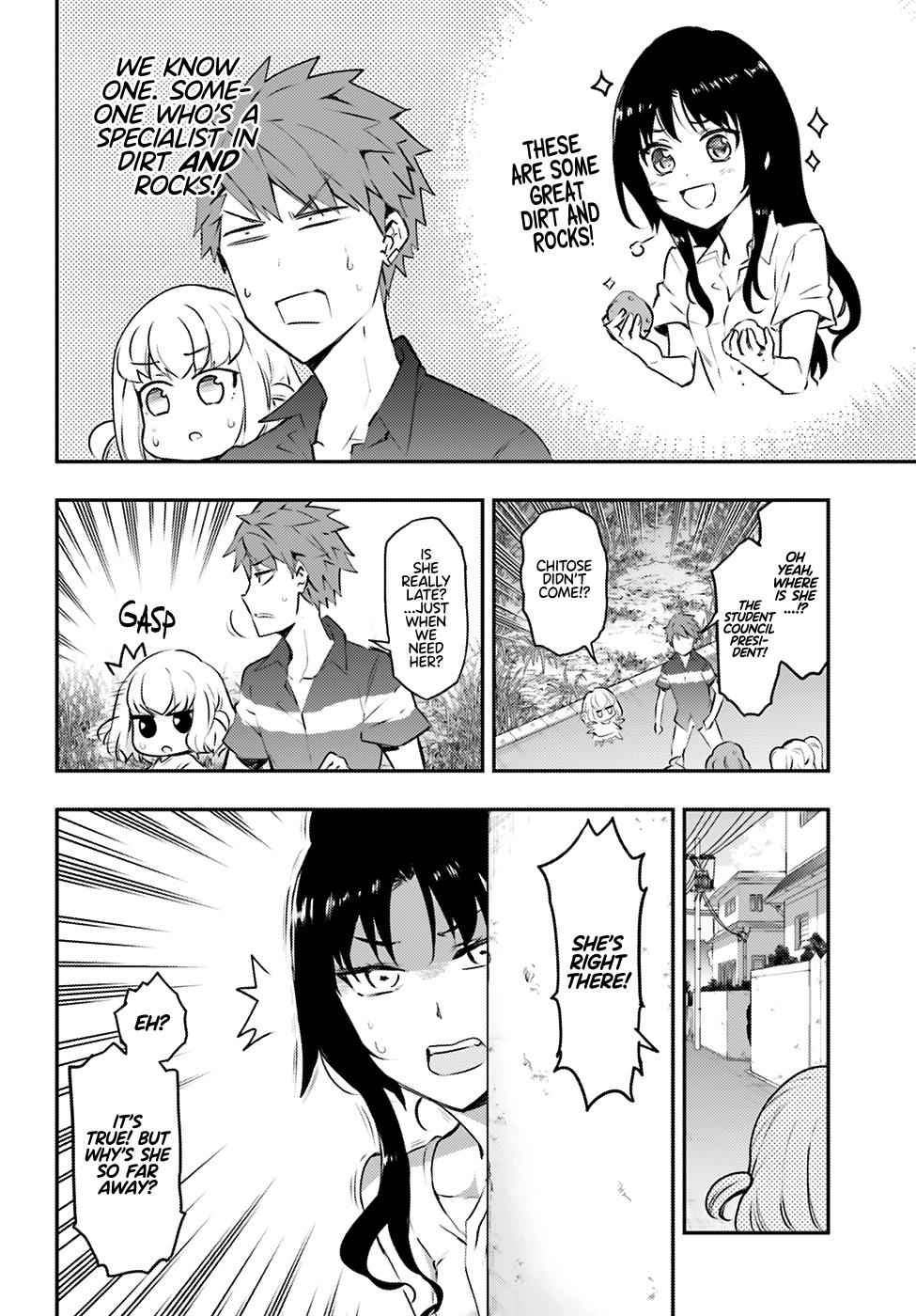 D-Frag! Chap 117 - Next Chap 118