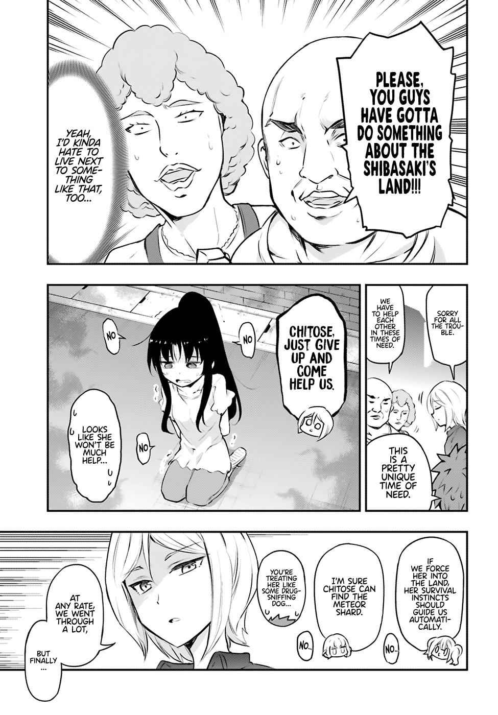 D-Frag! Chap 117 - Next Chap 118