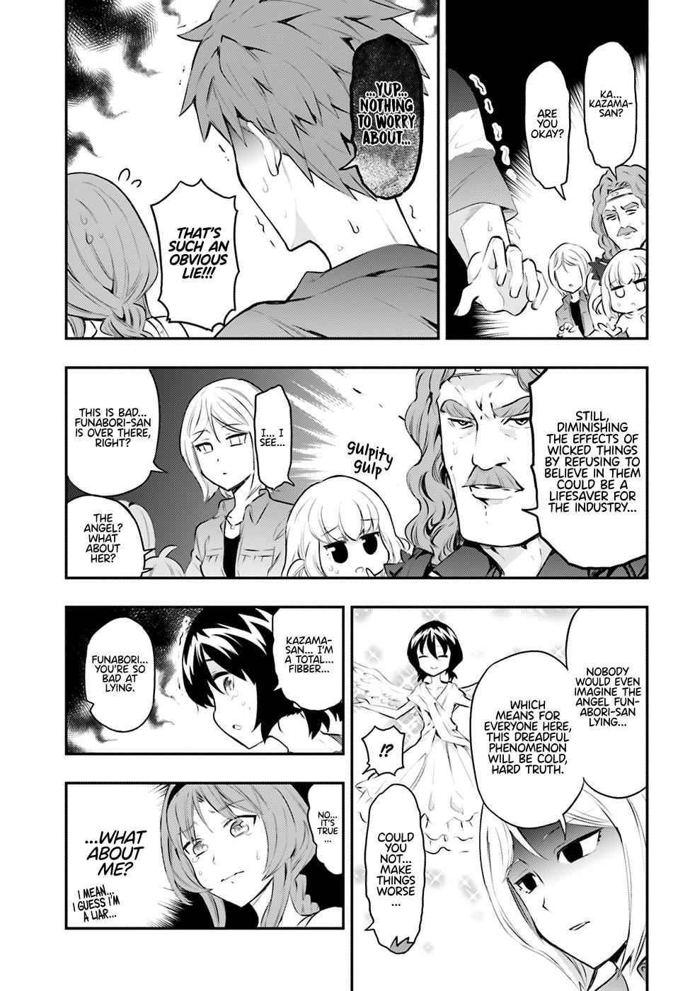 D-Frag! Chap 117 - Next Chap 118