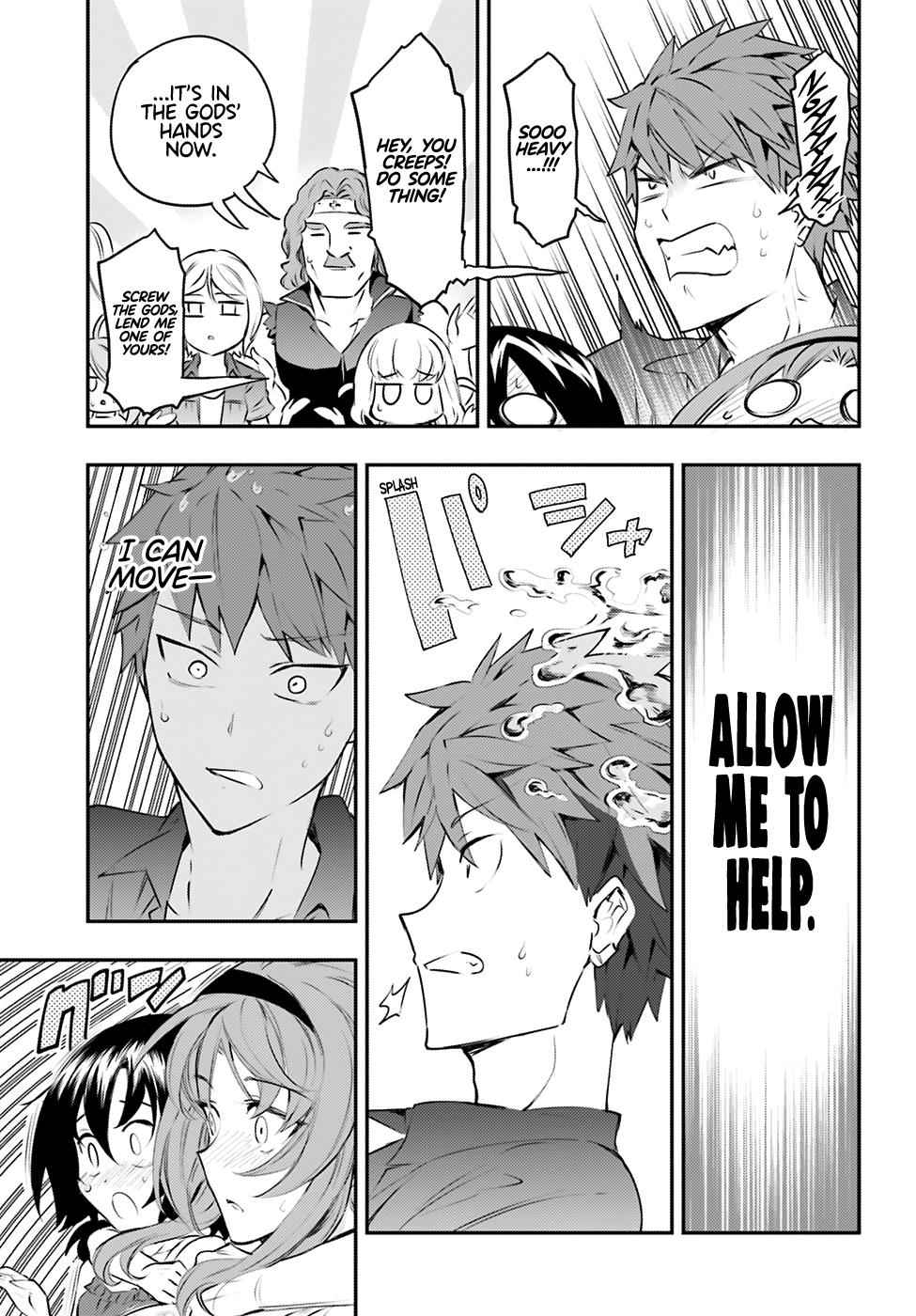 D-Frag! Chap 117 - Next Chap 118