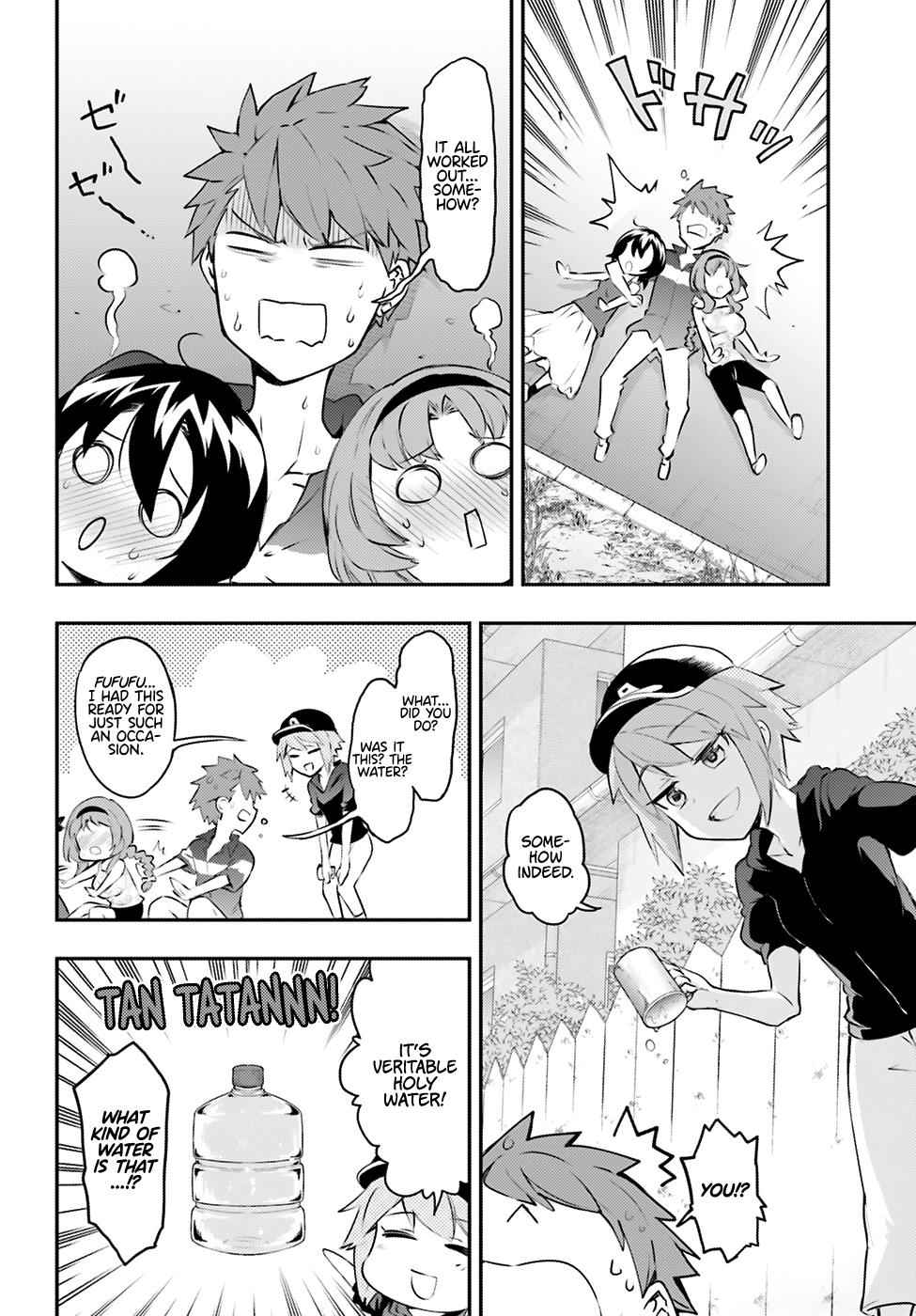 D-Frag! Chap 117 - Next Chap 118