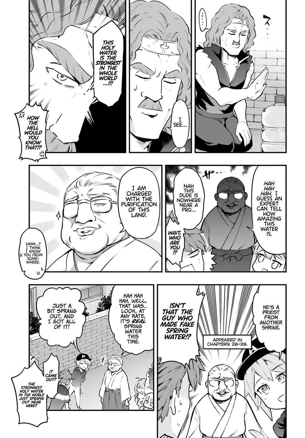 D-Frag! Chap 117 - Next Chap 118