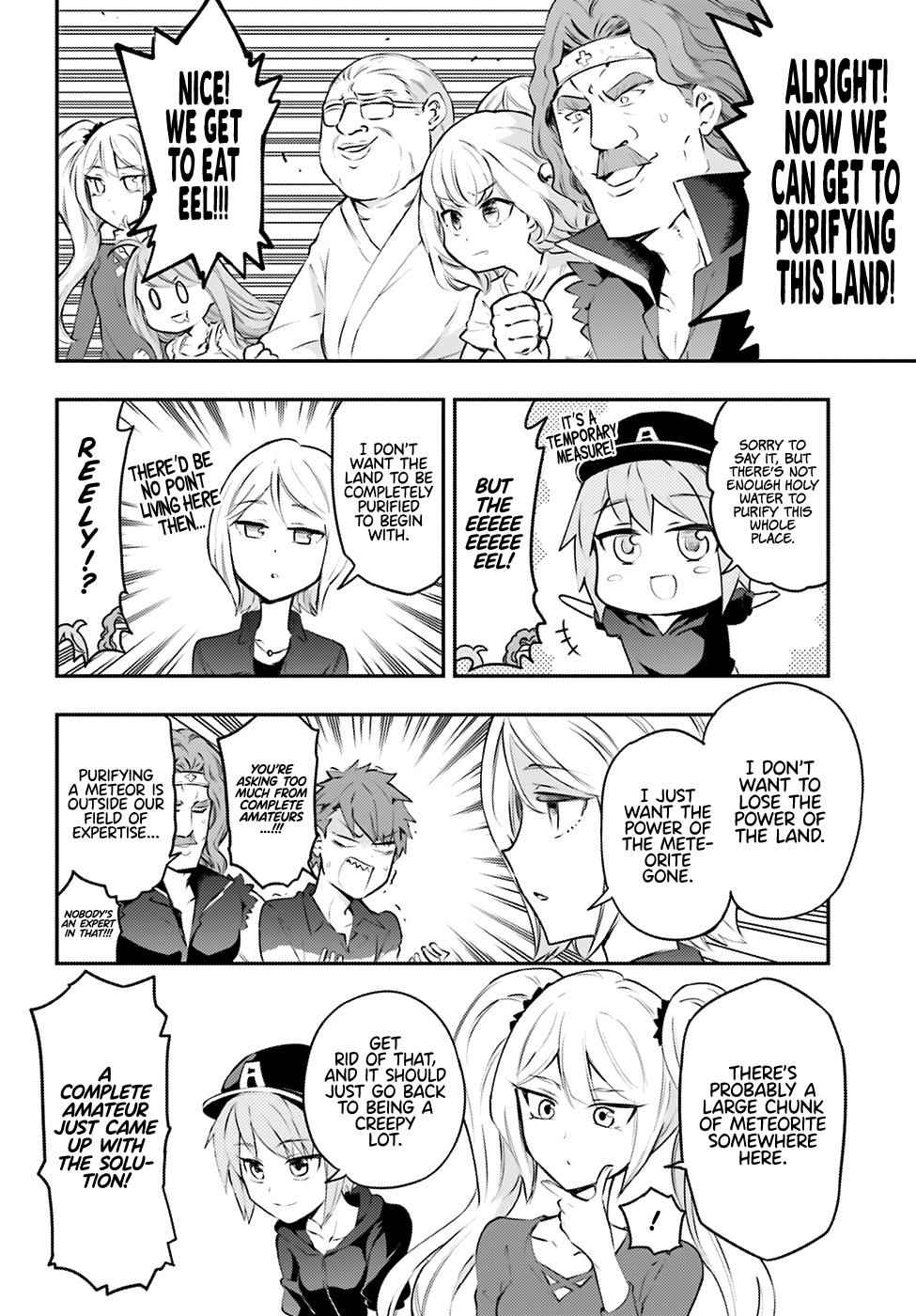 D-Frag! Chap 117 - Next Chap 118