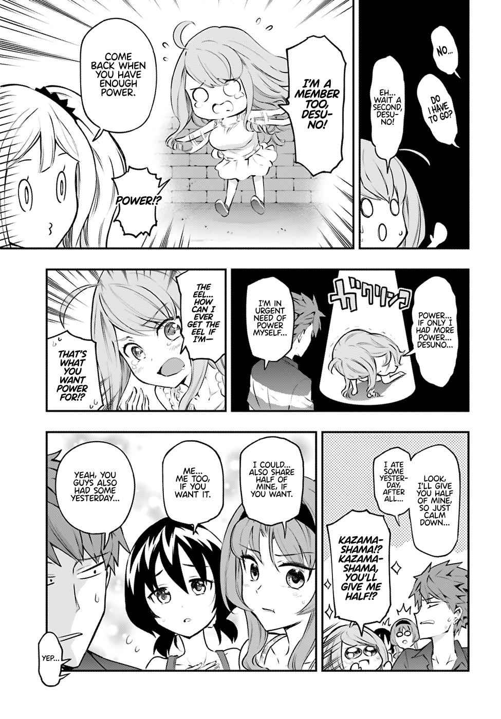 D-Frag! Chap 118 - Next Chap 119