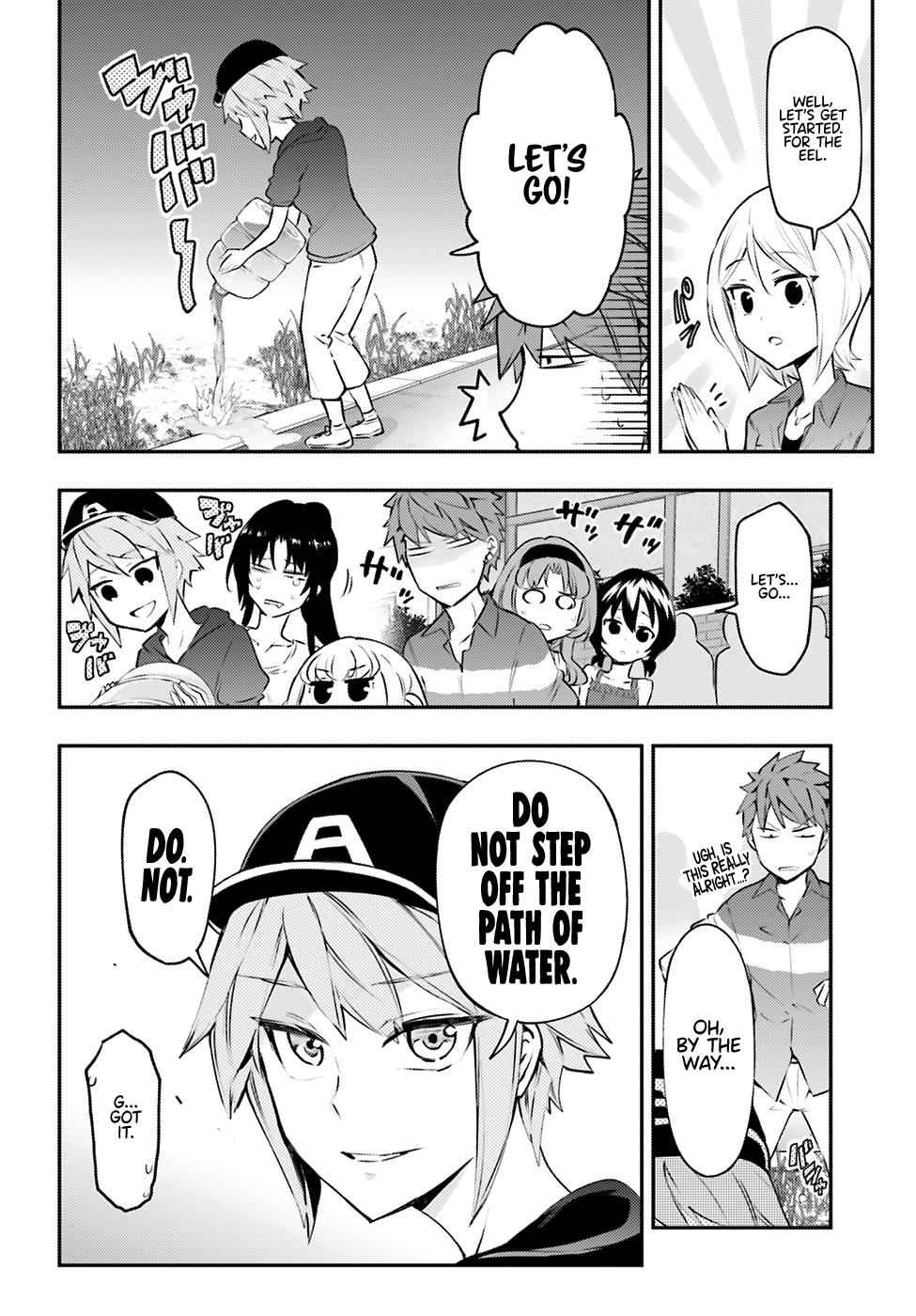 D-Frag! Chap 118 - Next Chap 119
