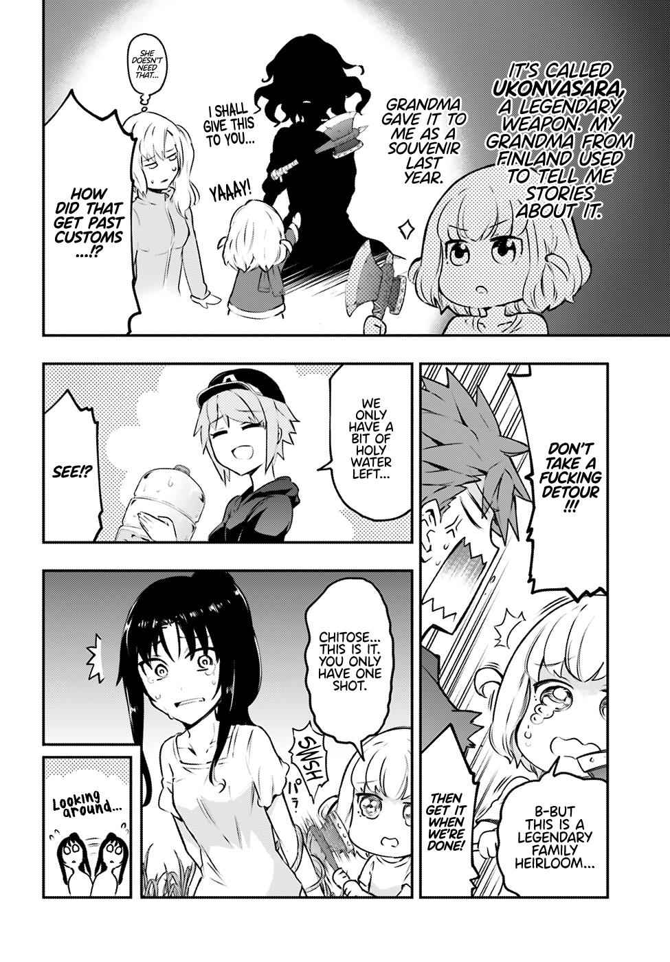 D-Frag! Chap 118 - Next Chap 119