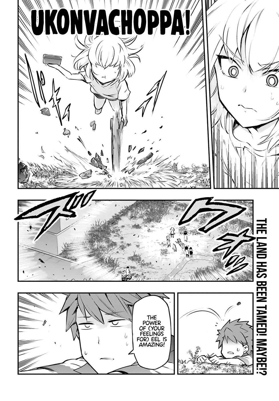 D-Frag! Chap 119 - Next Chap 120
