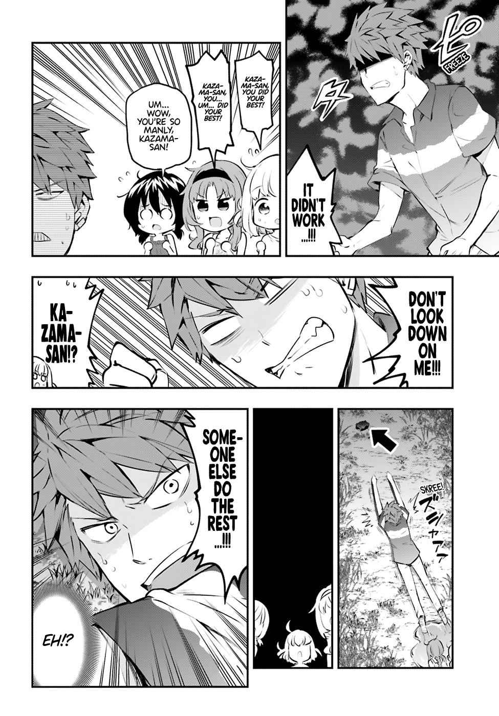 D-Frag! Chap 119 - Next Chap 120