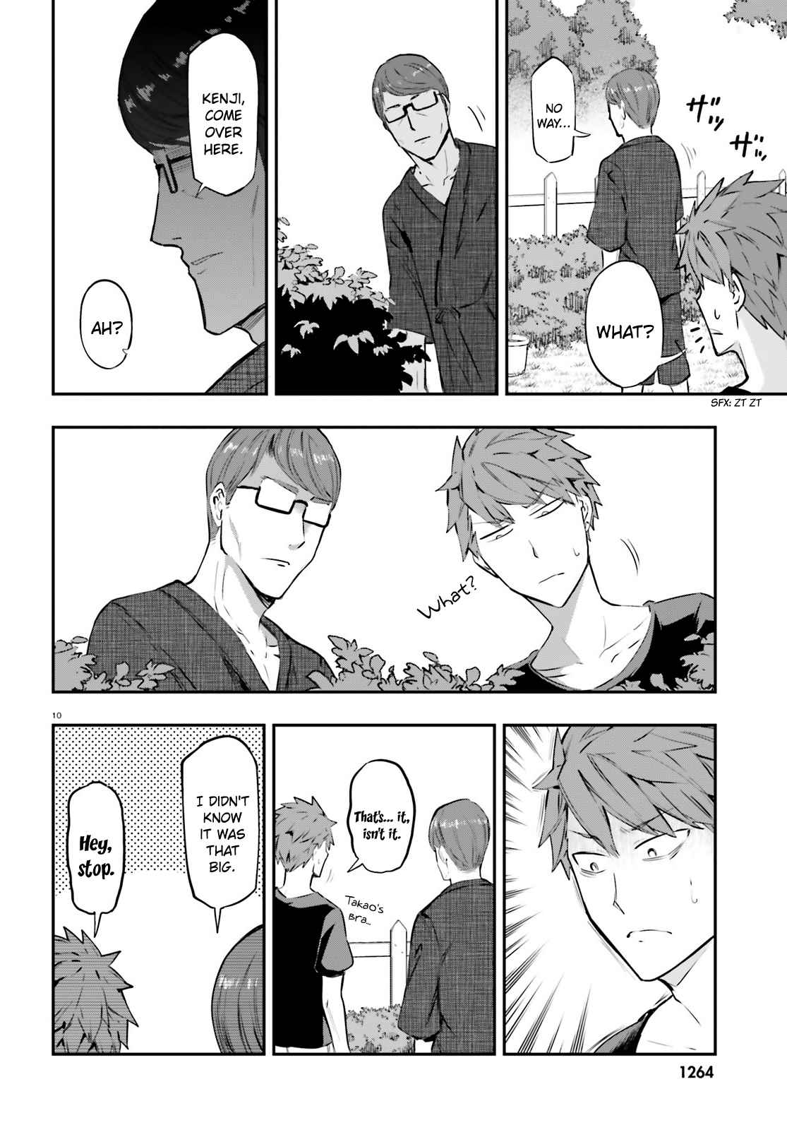 D-Frag! Chap 120 - Next Chap 121