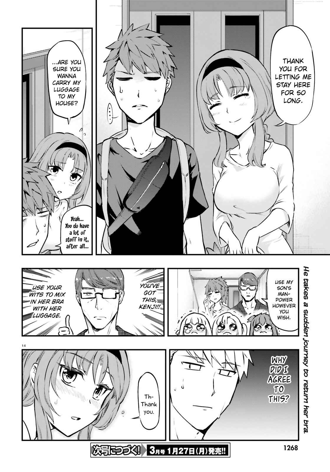 D-Frag! Chap 120 - Next Chap 121