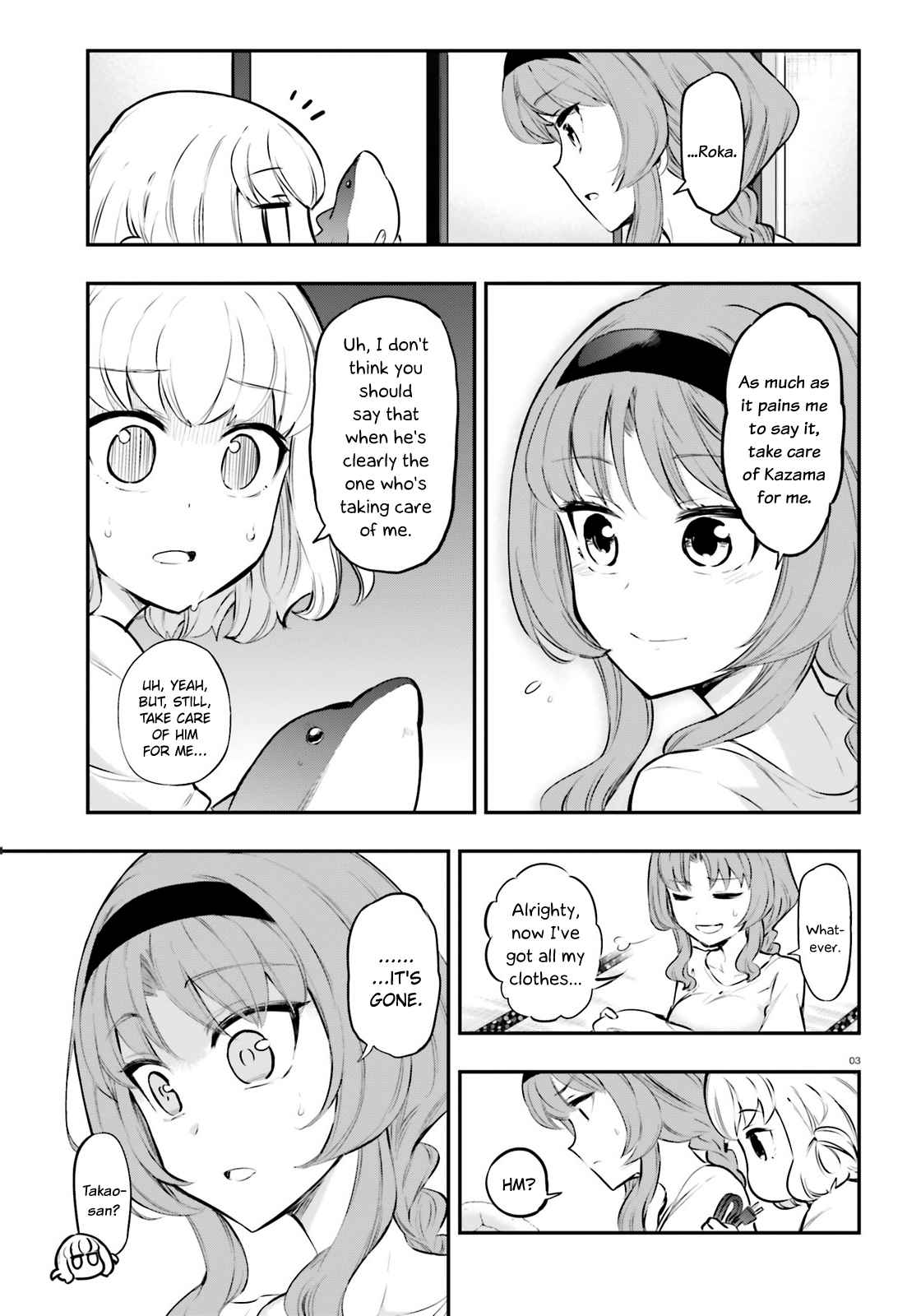 D-Frag! Chap 120 - Next Chap 121