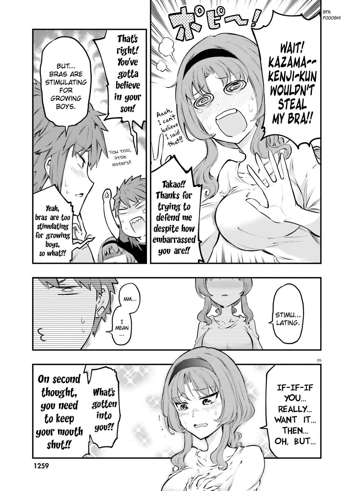 D-Frag! Chap 120 - Next Chap 121