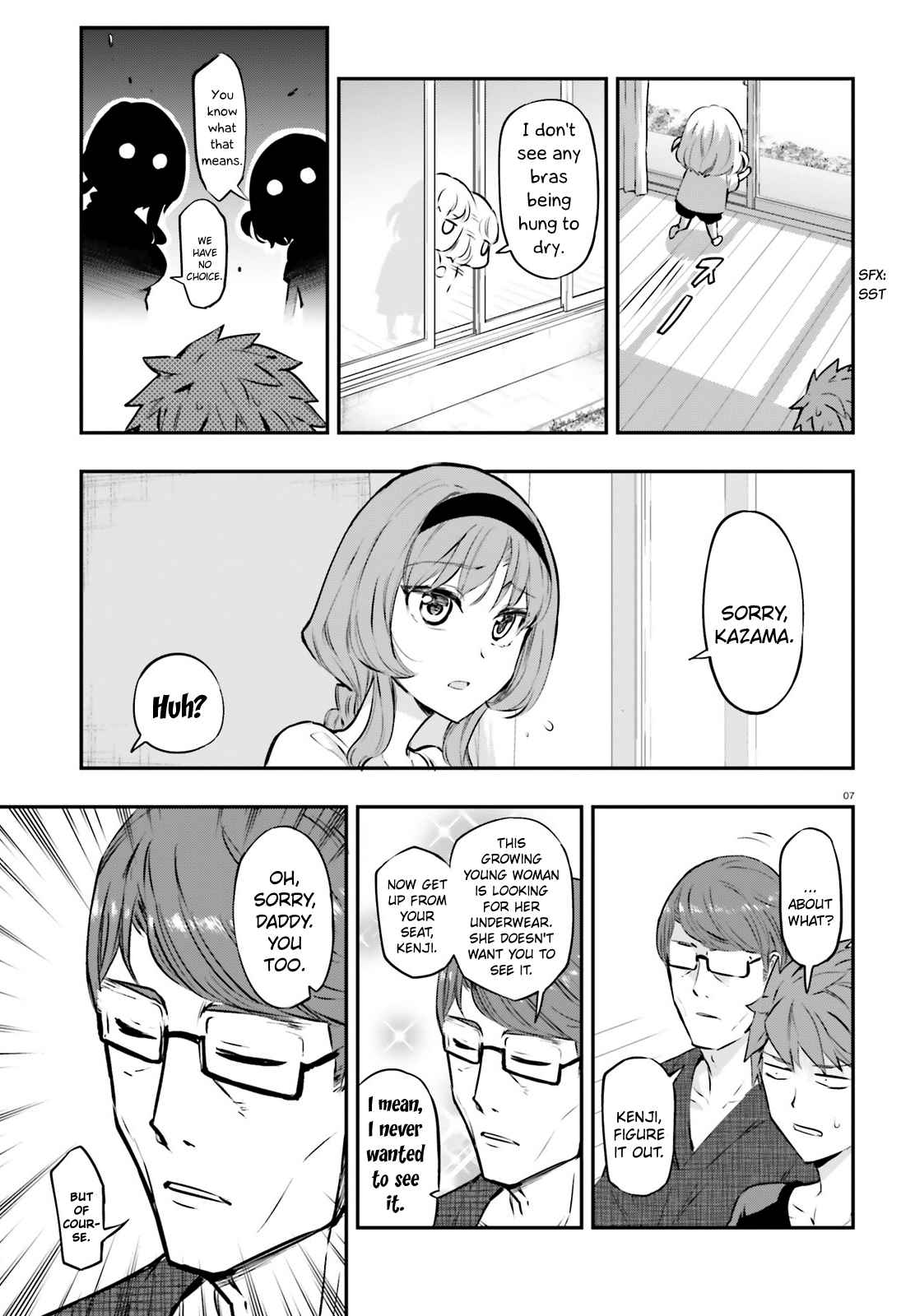 D-Frag! Chap 120 - Next Chap 121