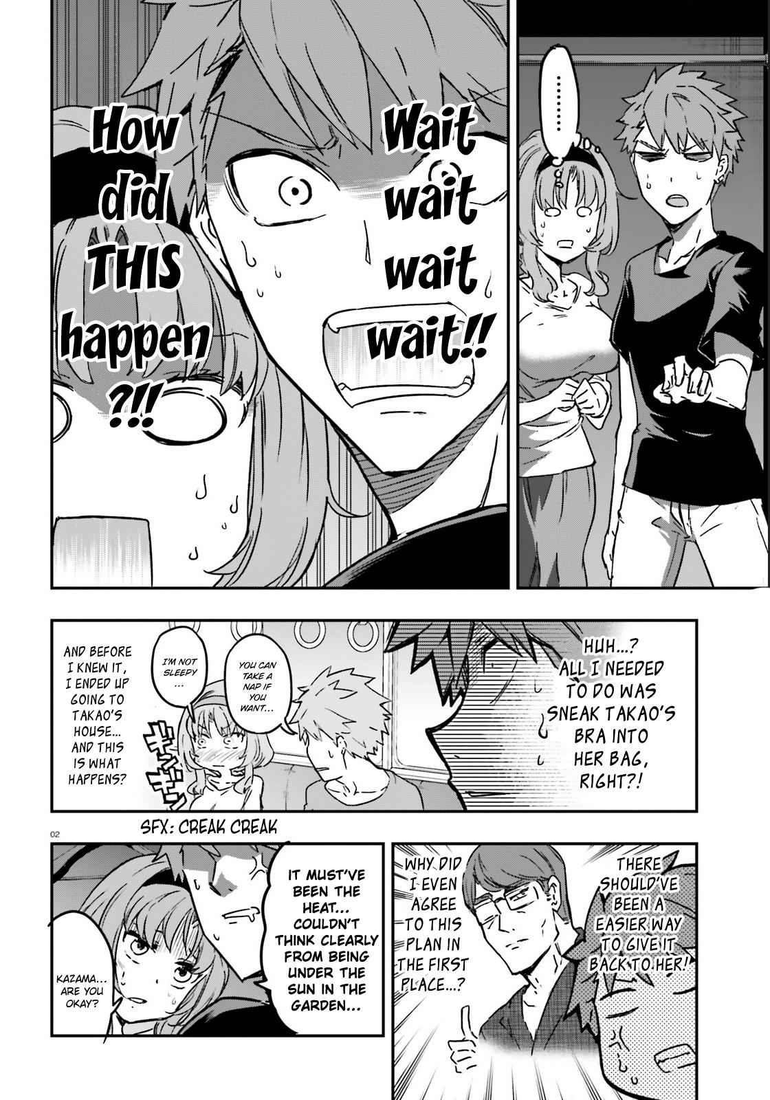 D-Frag! Chap 121 - Next Chap 122