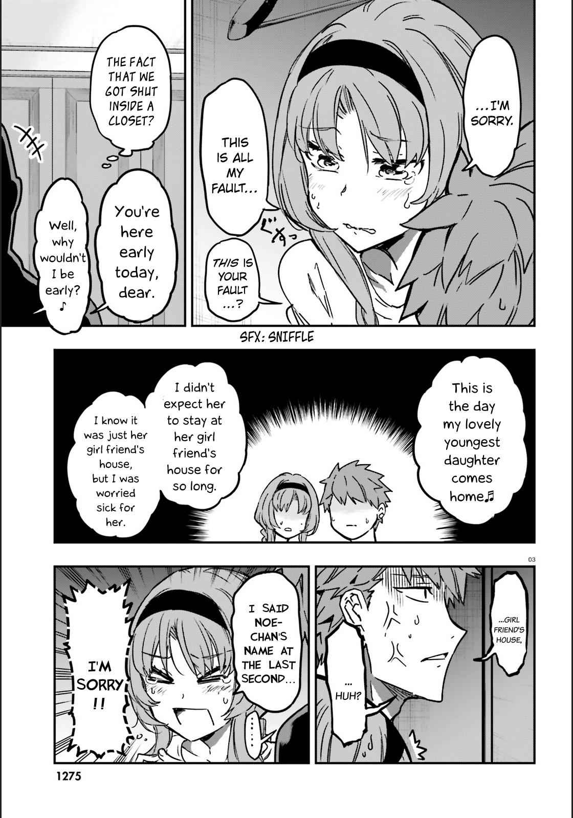 D-Frag! Chap 121 - Next Chap 122