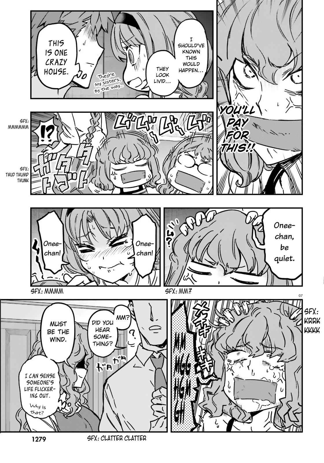D-Frag! Chap 121 - Next Chap 122