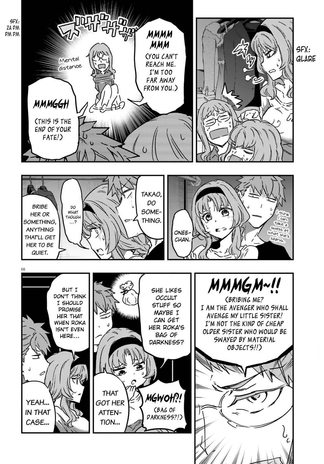 D-Frag! Chap 121 - Next Chap 122