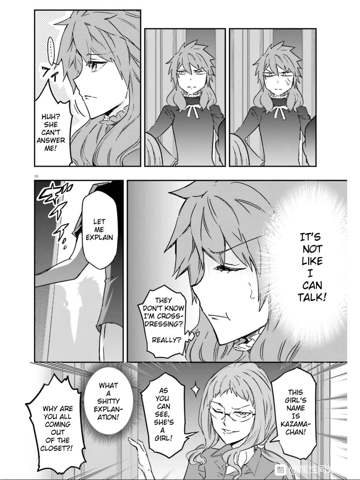 D-Frag! Chap 122 - Next Chap 123