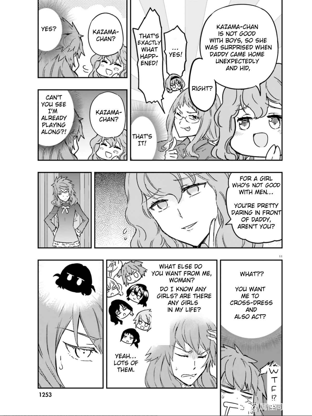 D-Frag! Chap 122 - Next Chap 123