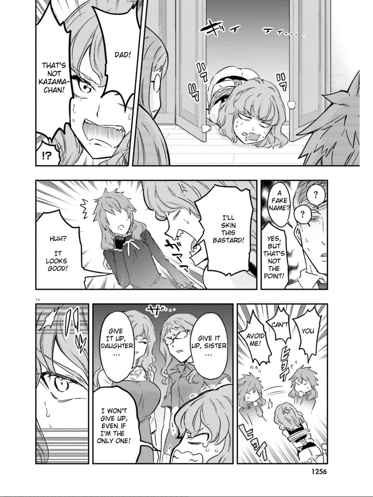 D-Frag! Chap 122 - Next Chap 123