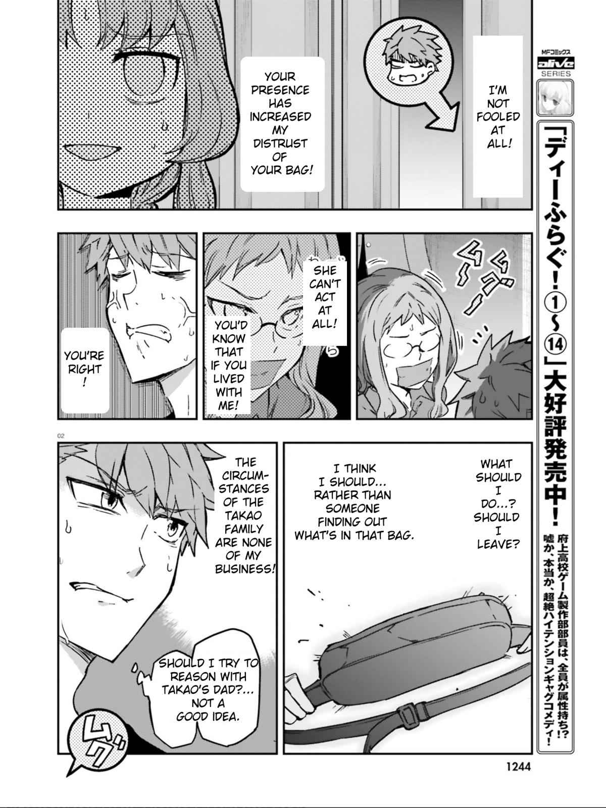 D-Frag! Chap 122 - Next Chap 123