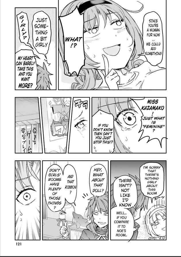 D-Frag! Chap 123 - Next Chap 124